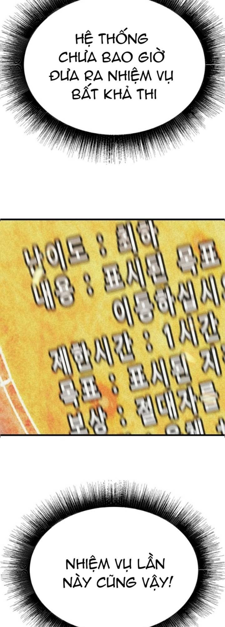 Ta Trở Về Từ Địa Ngục - Chapter 3 - Page 22