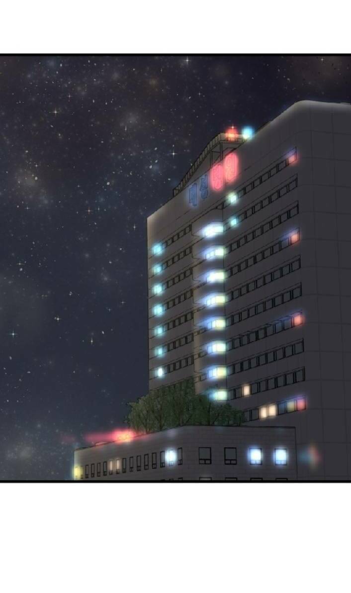 Ta Trở Về Từ Địa Ngục - Chapter 3 - Page 52