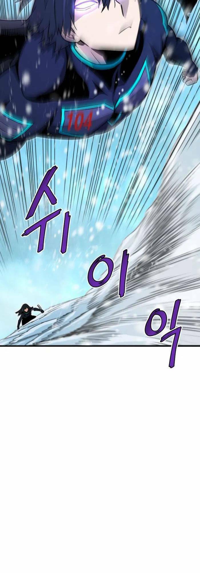 Ta Trở Về Từ Địa Ngục - Chapter 35 - Page 25