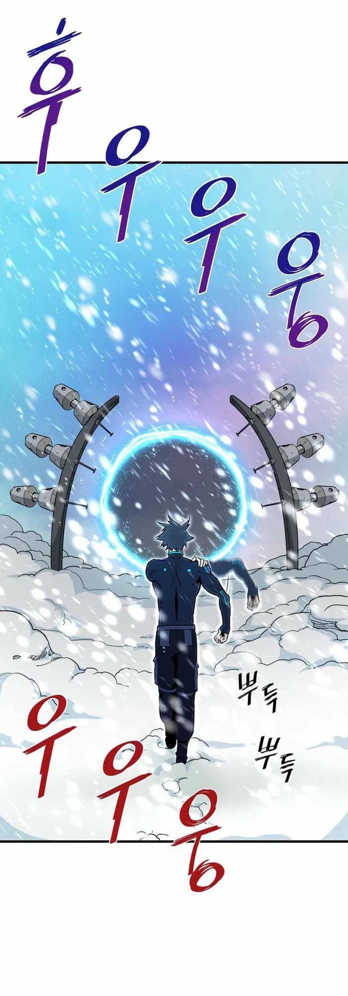 Ta Trở Về Từ Địa Ngục - Chapter 35 - Page 48