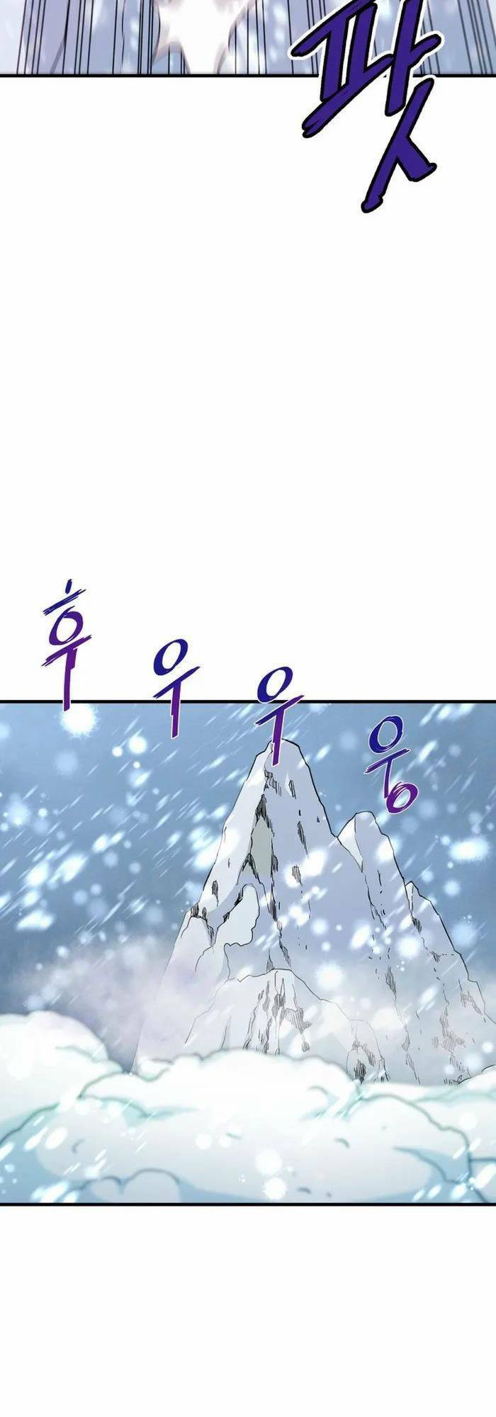 Ta Trở Về Từ Địa Ngục - Chapter 35 - Page 51