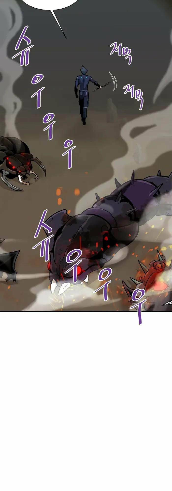 Ta Trở Về Từ Địa Ngục - Chapter 36 - Page 48