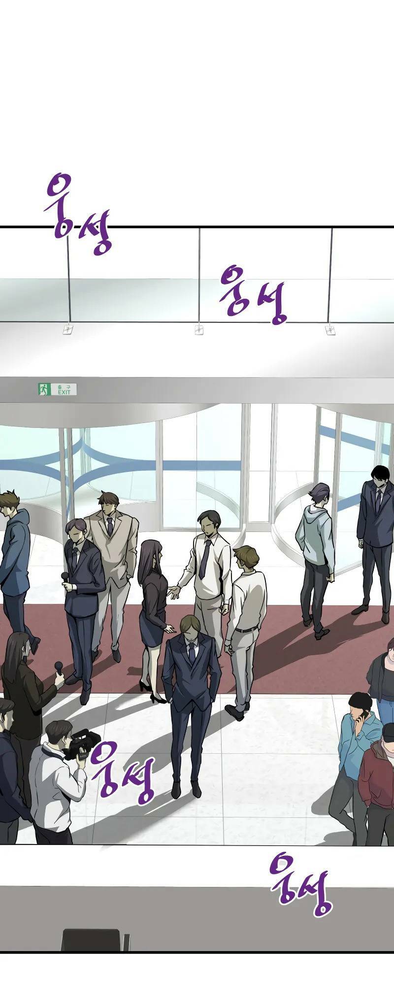 Ta Trở Về Từ Địa Ngục - Chapter 38 - Page 58