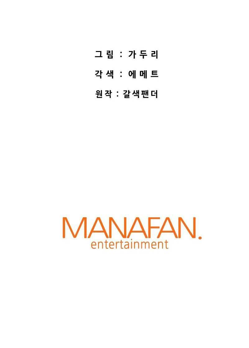 Ta Trở Về Từ Địa Ngục - Chapter 38 - Page 68