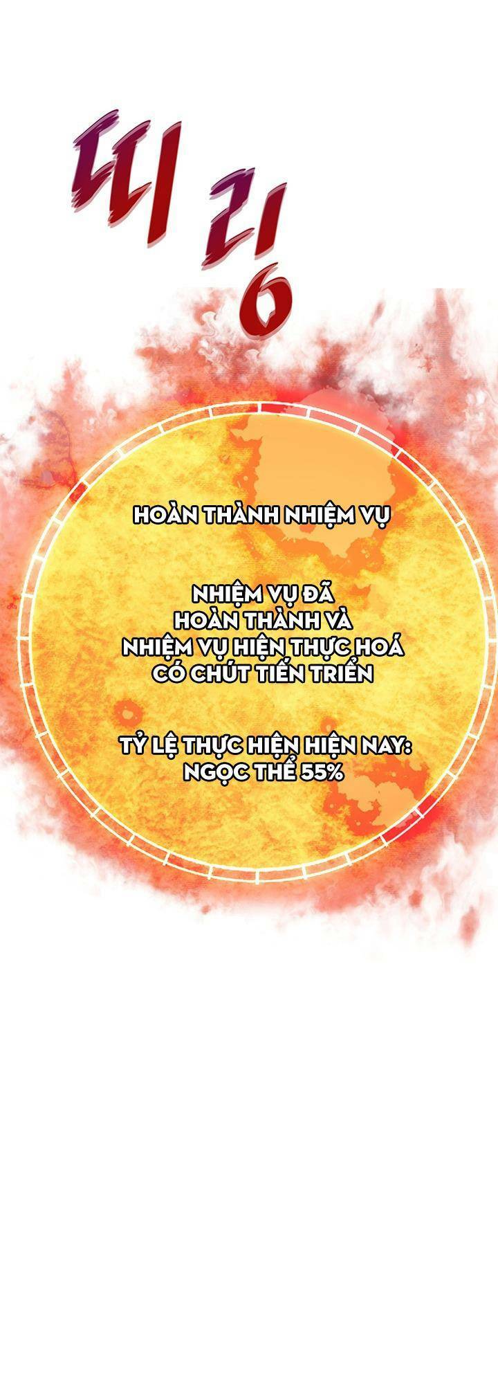 Ta Trở Về Từ Địa Ngục - Chapter 4 - Page 27