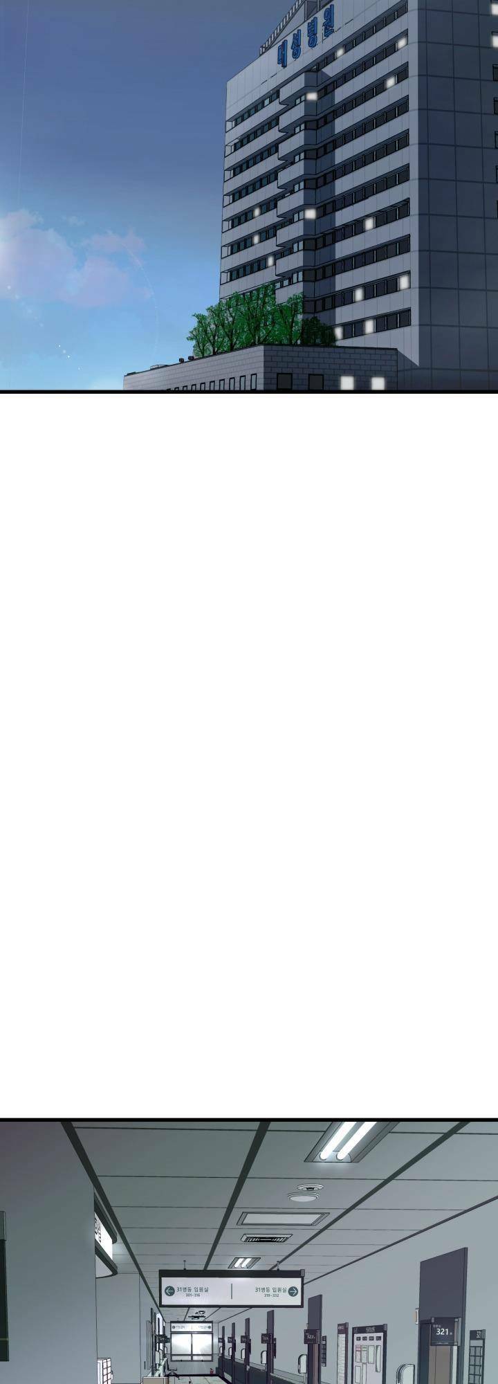 Ta Trở Về Từ Địa Ngục - Chapter 4 - Page 29