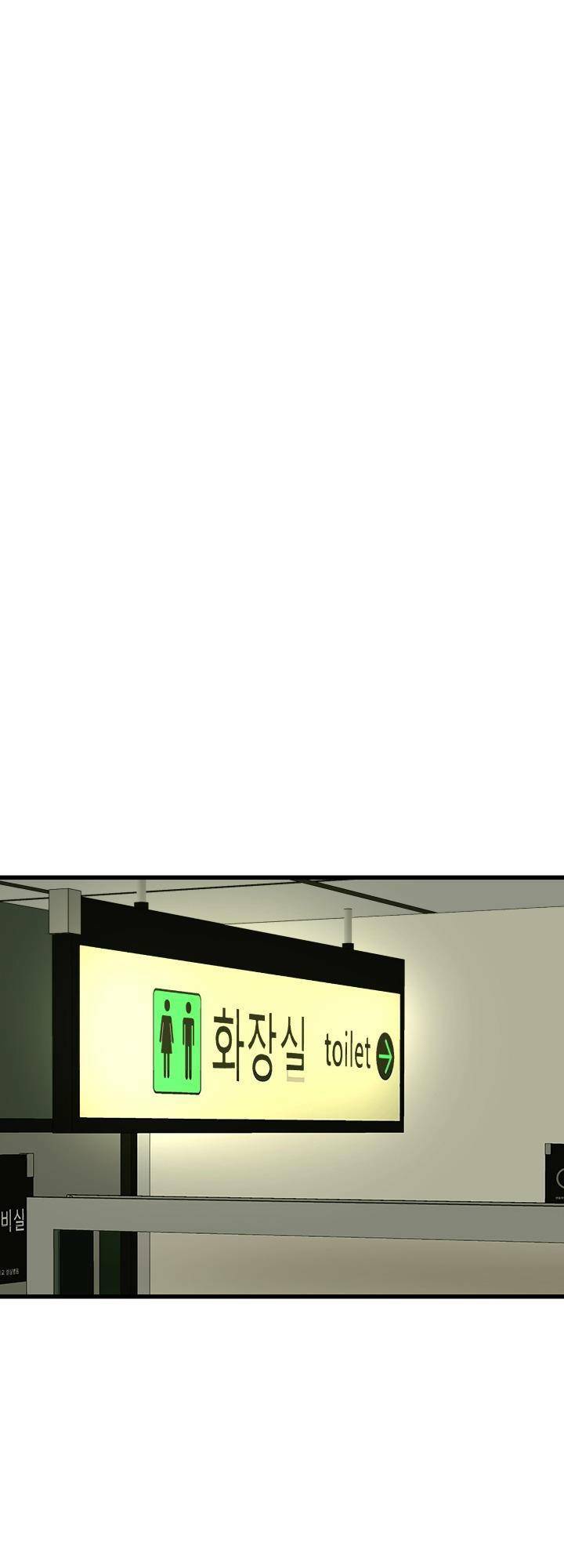 Ta Trở Về Từ Địa Ngục - Chapter 4 - Page 61