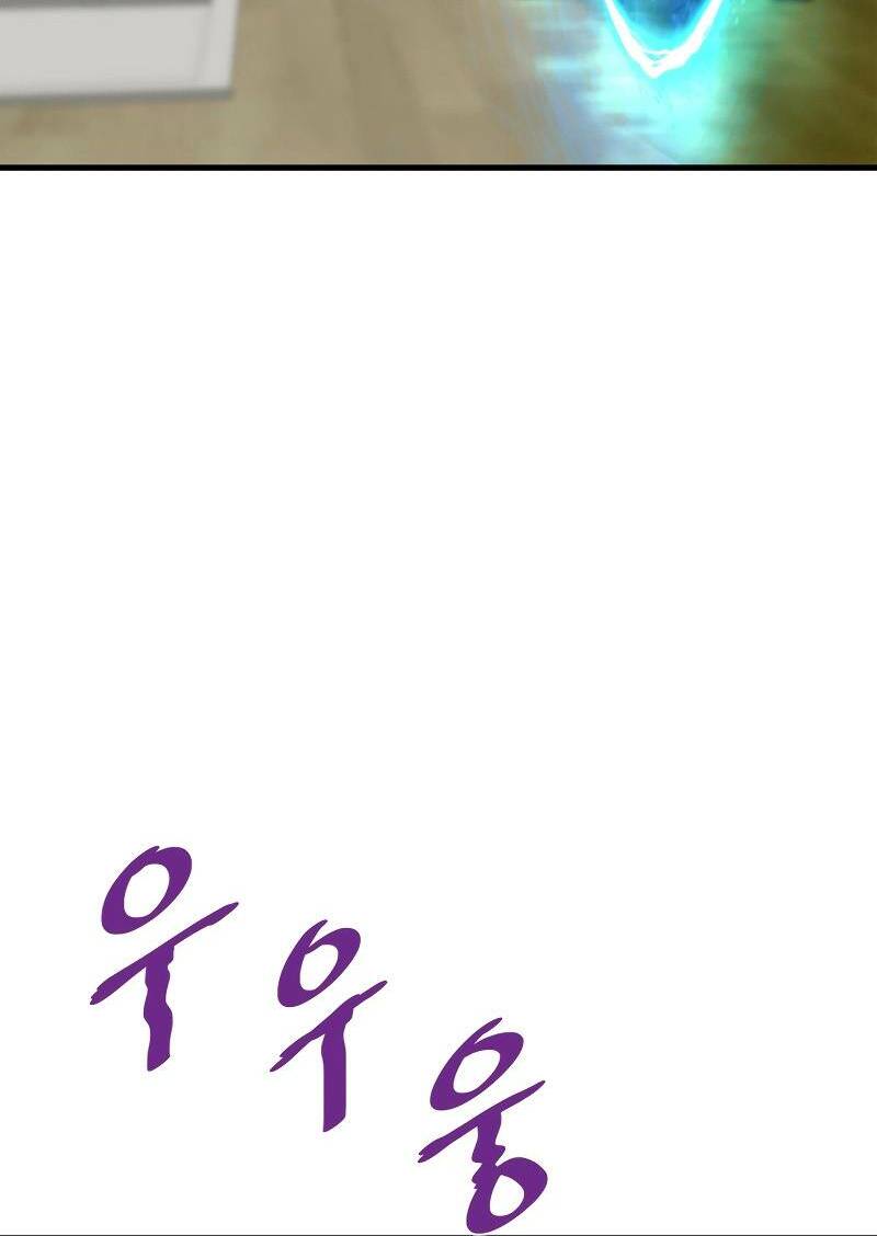 Ta Trở Về Từ Địa Ngục - Chapter 40 - Page 15