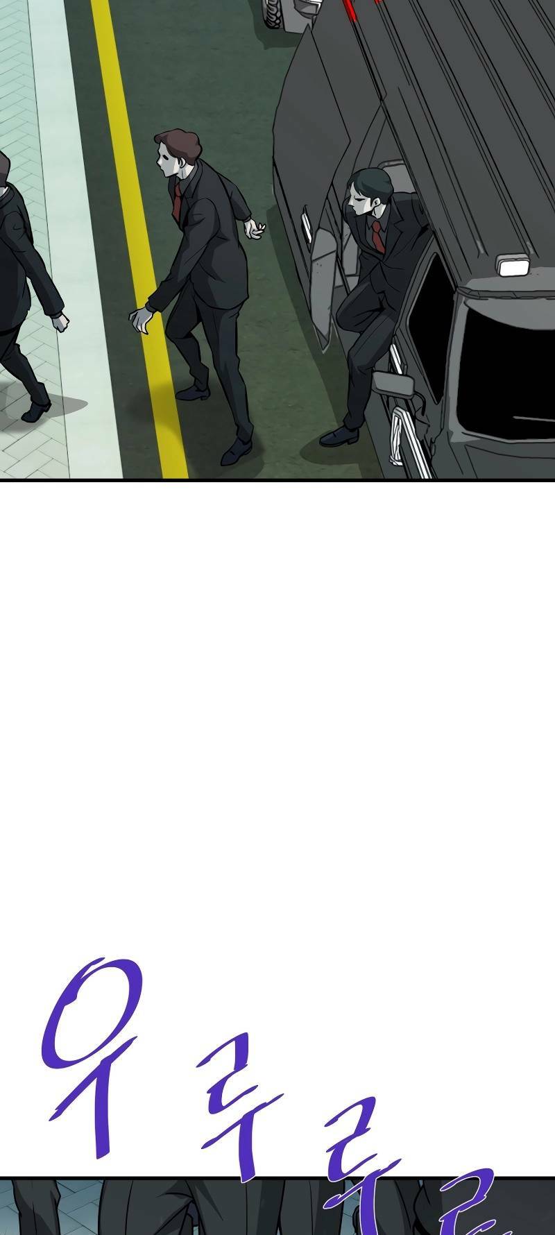 Ta Trở Về Từ Địa Ngục - Chapter 40 - Page 60