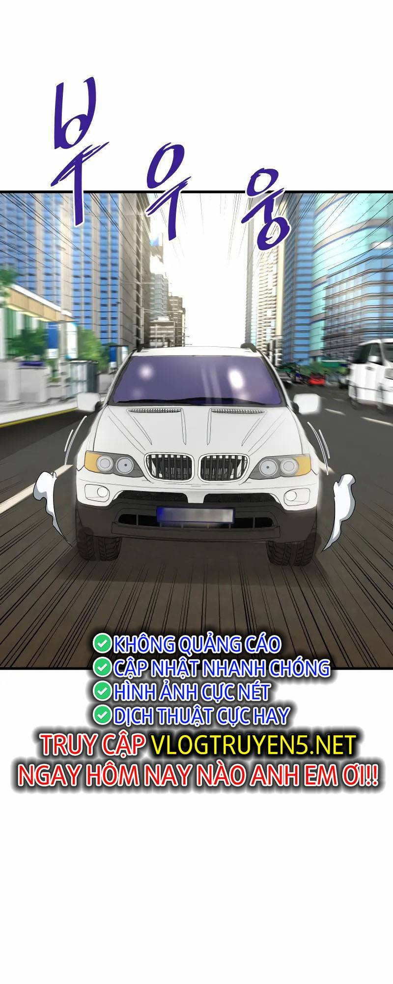 Ta Trở Về Từ Địa Ngục - Chapter 41 - Page 26