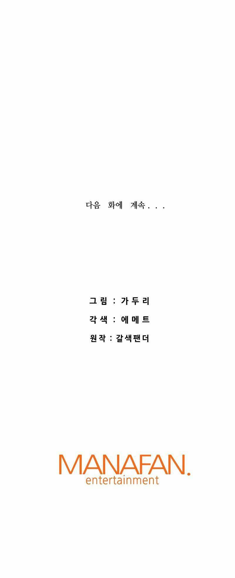 Ta Trở Về Từ Địa Ngục - Chapter 41 - Page 83