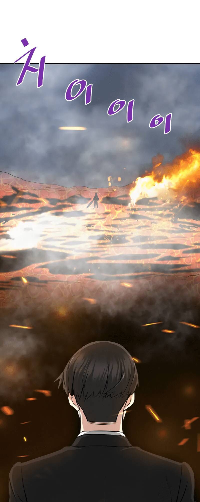 Ta Trở Về Từ Địa Ngục - Chapter 42 - Page 26