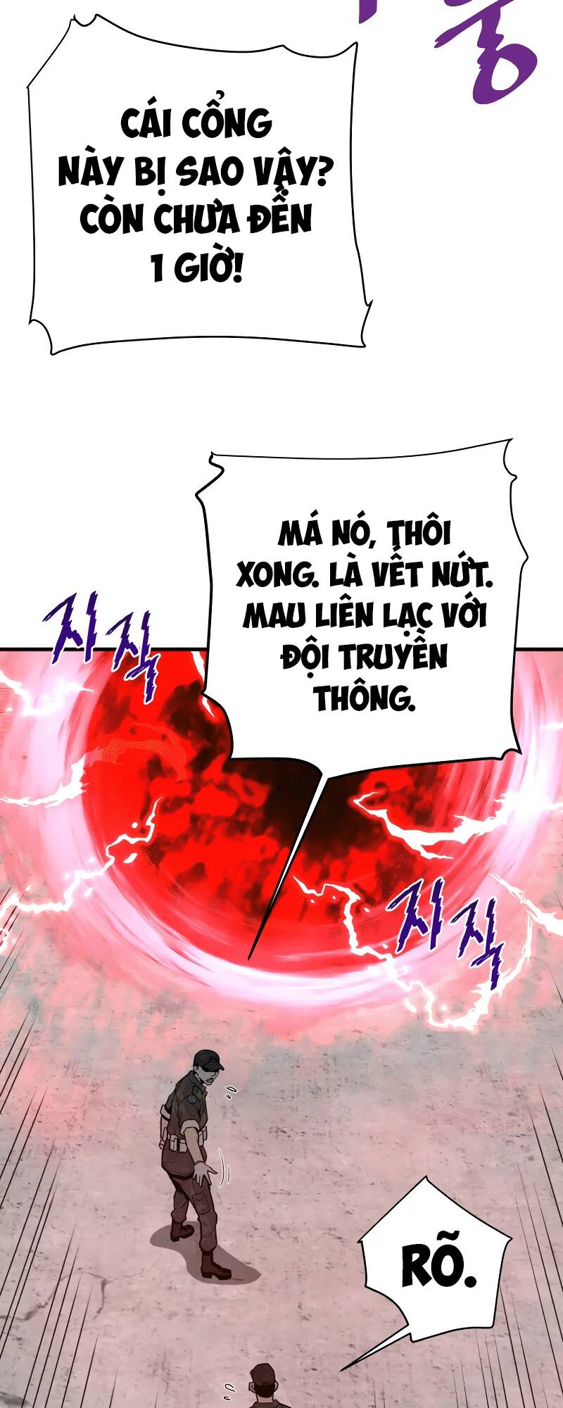 Ta Trở Về Từ Địa Ngục - Chapter 42 - Page 37