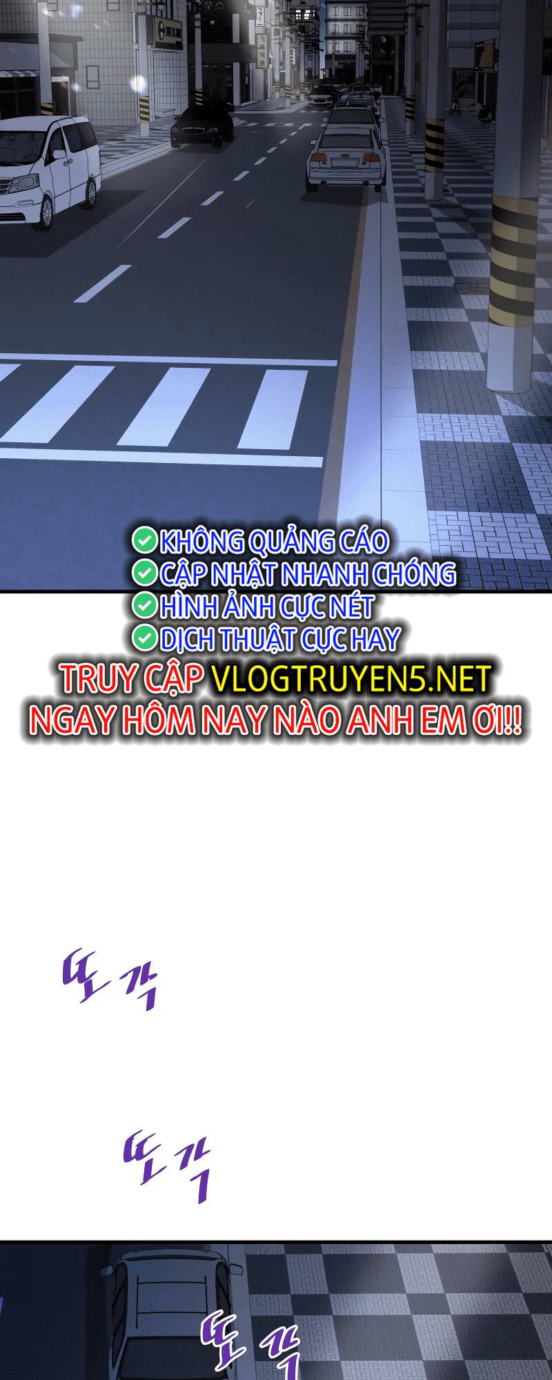 Ta Trở Về Từ Địa Ngục - Chapter 42 - Page 69