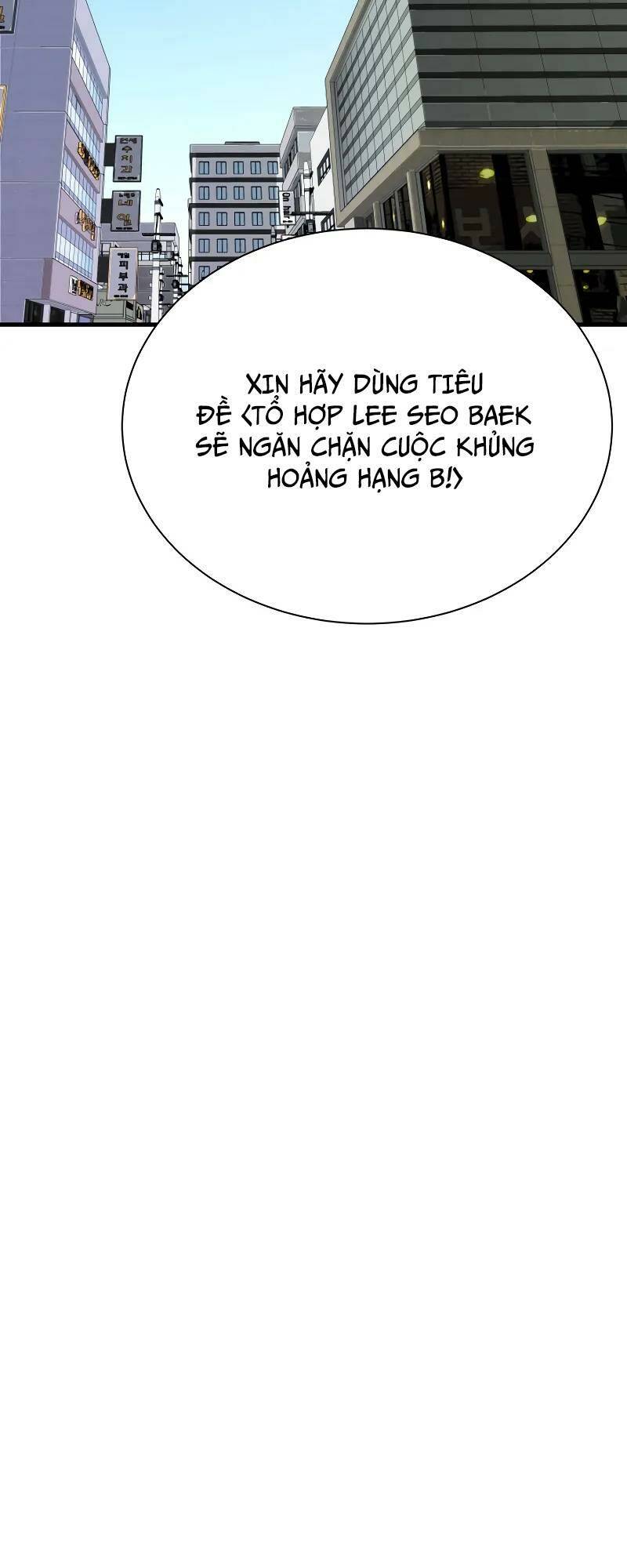 Ta Trở Về Từ Địa Ngục - Chapter 44 - Page 34