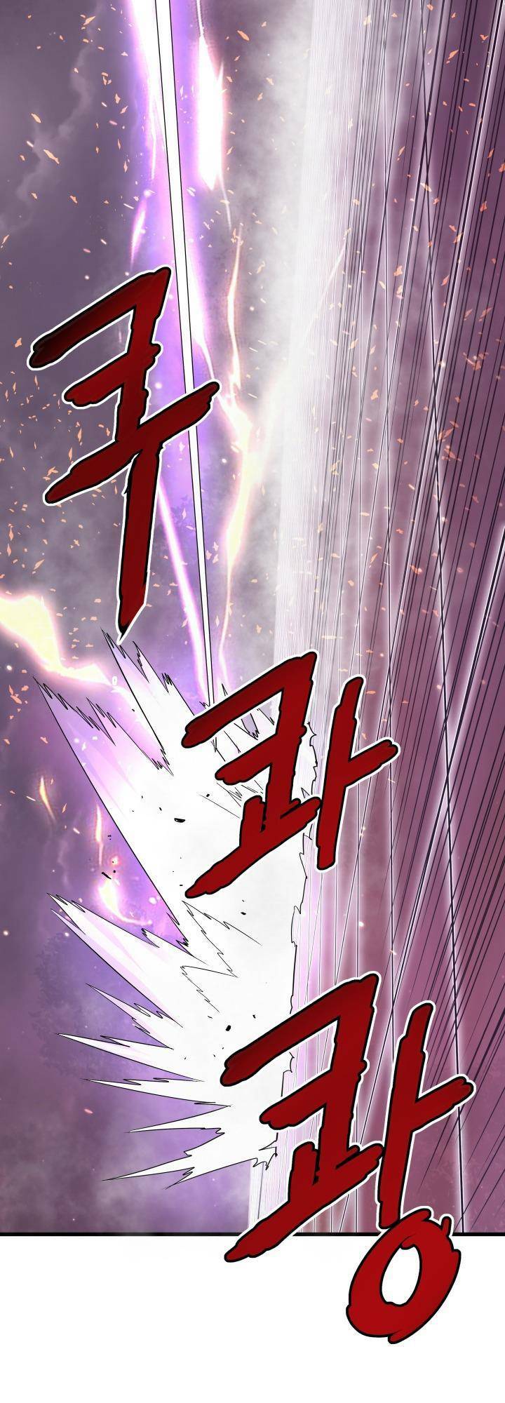 Ta Trở Về Từ Địa Ngục - Chapter 5 - Page 23