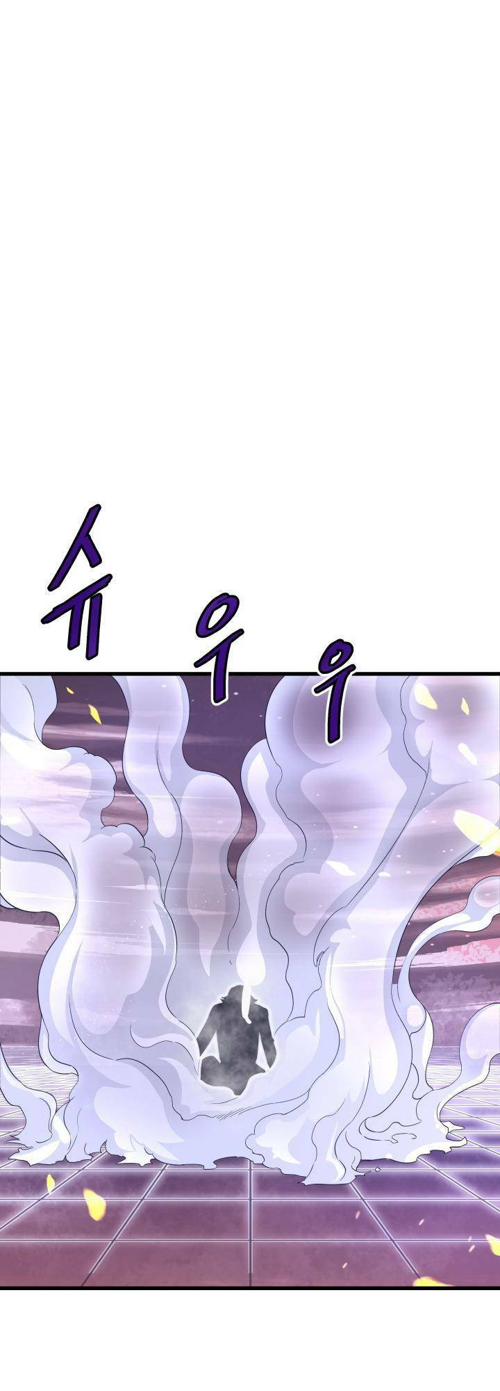 Ta Trở Về Từ Địa Ngục - Chapter 5 - Page 24