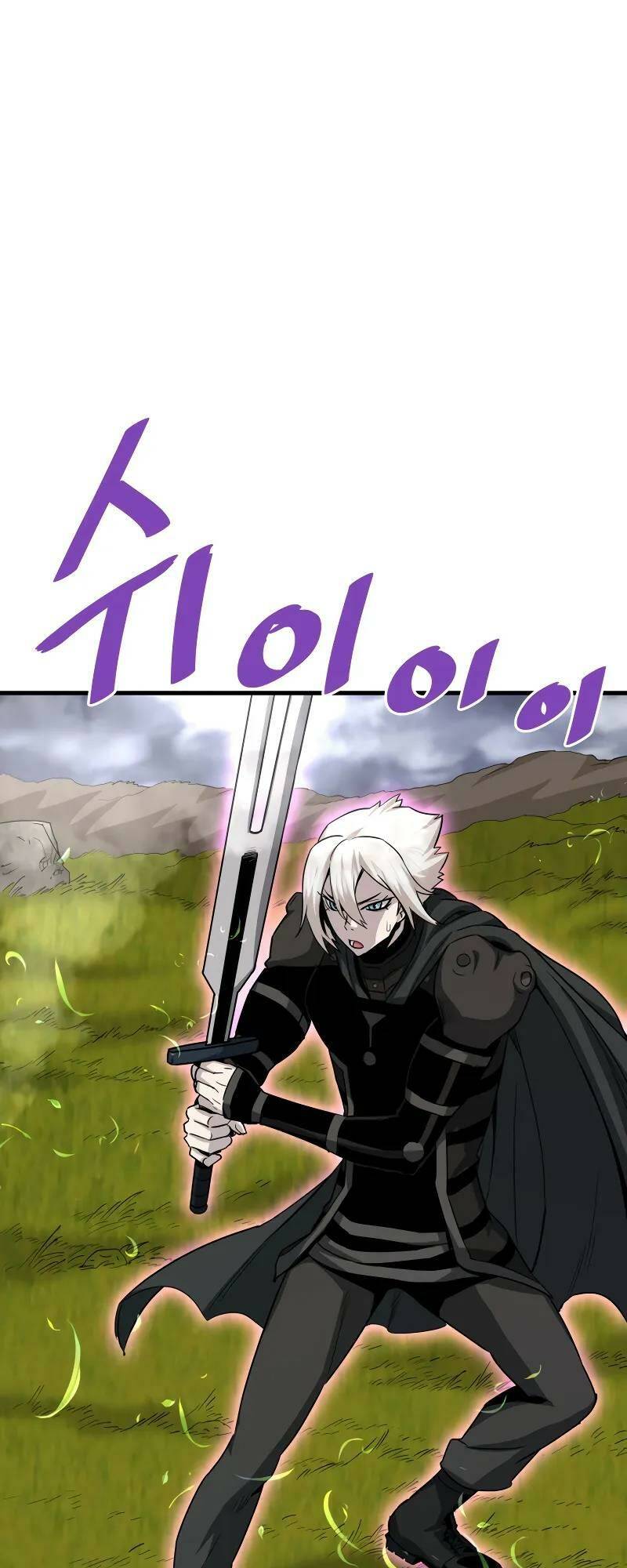 Ta Trở Về Từ Địa Ngục - Chapter 50 - Page 17