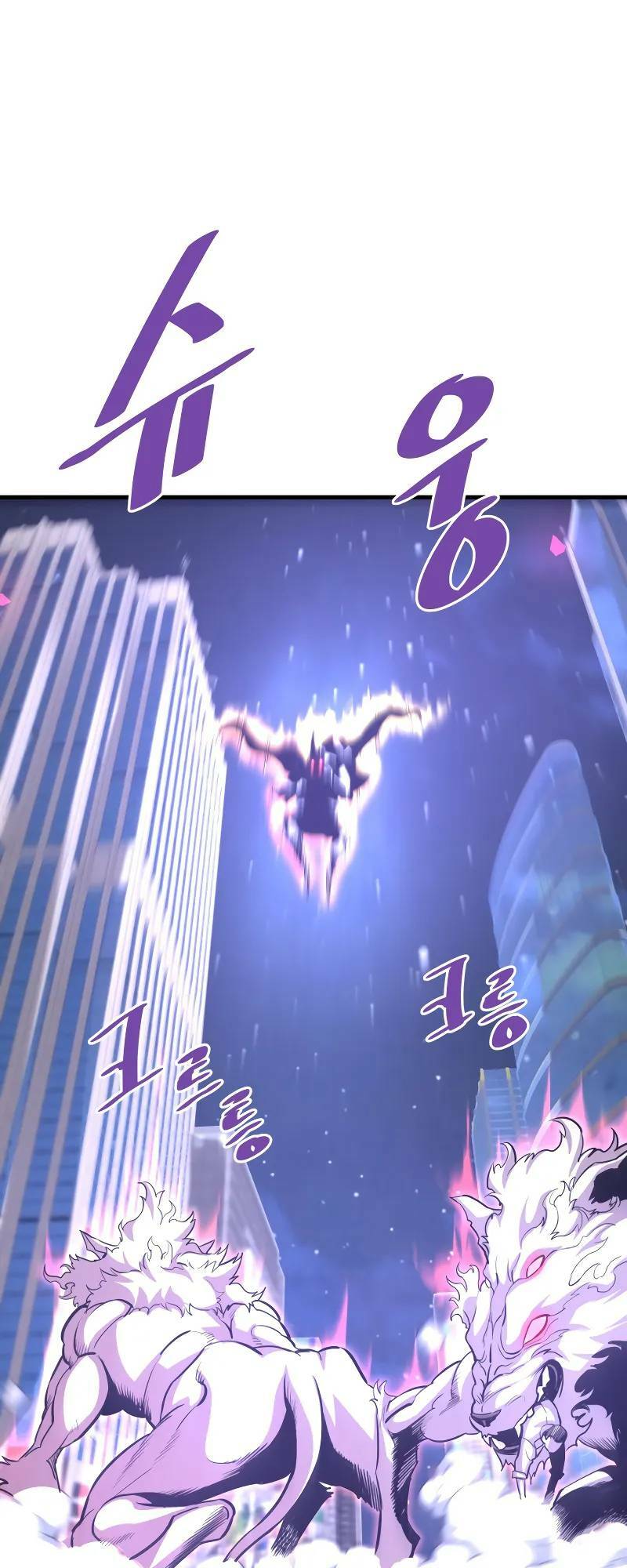 Ta Trở Về Từ Địa Ngục - Chapter 50 - Page 71