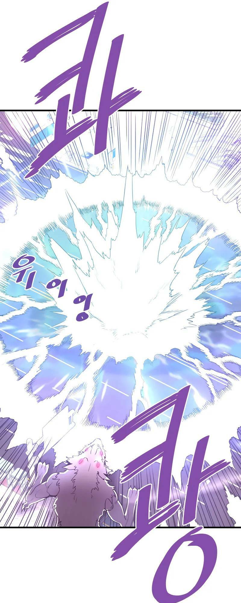 Ta Trở Về Từ Địa Ngục - Chapter 51 - Page 38