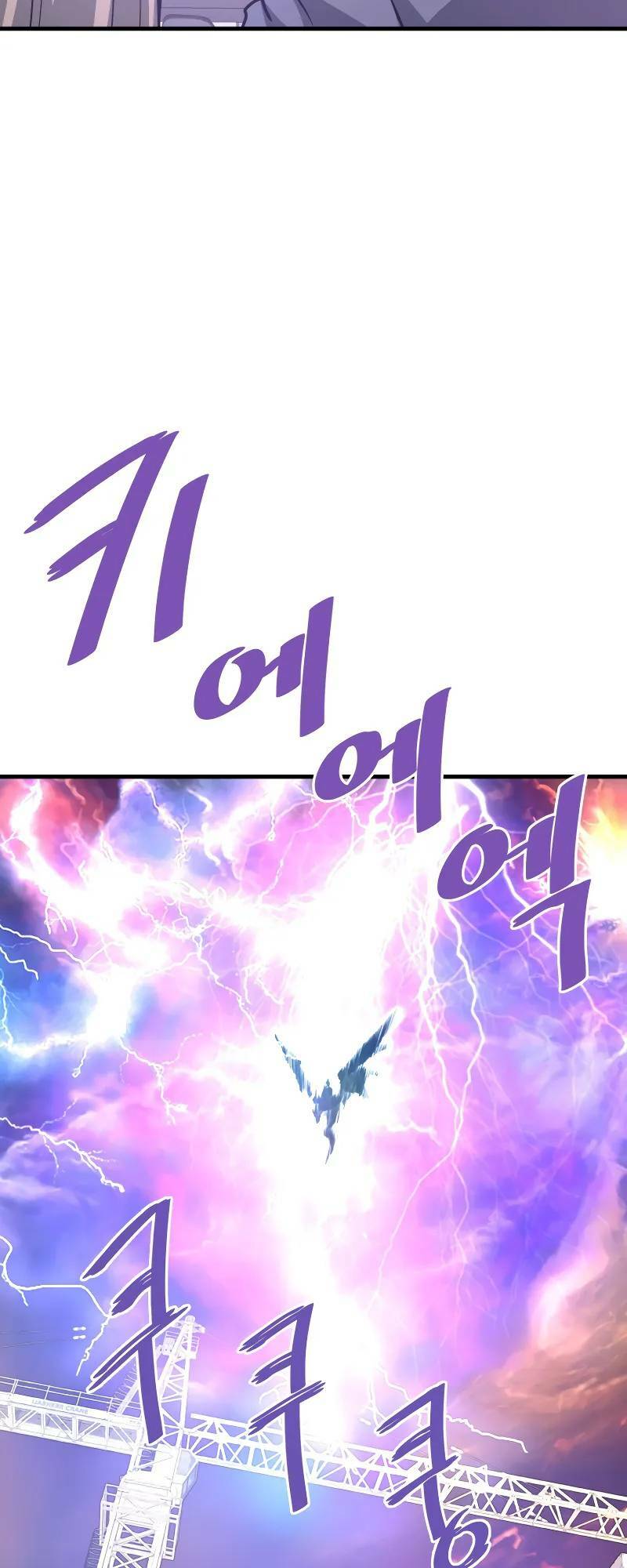 Ta Trở Về Từ Địa Ngục - Chapter 51 - Page 86