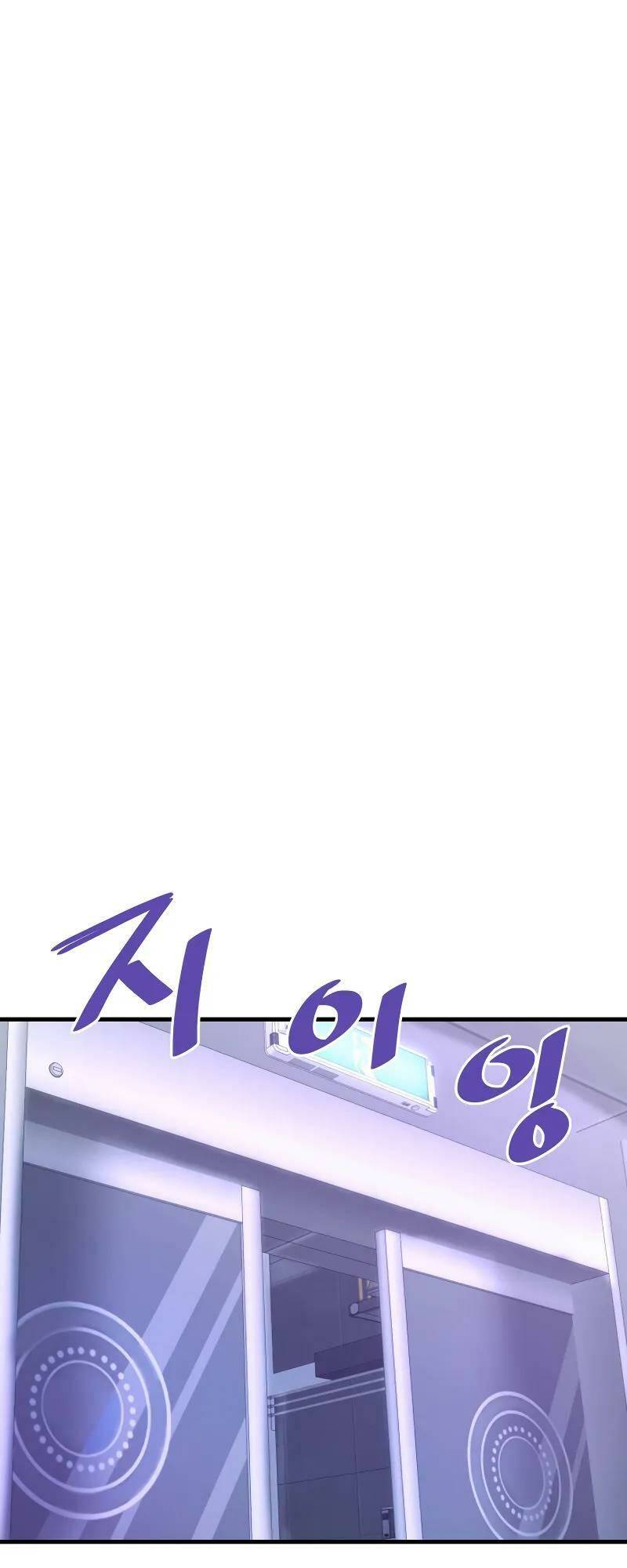 Ta Trở Về Từ Địa Ngục - Chapter 52 - Page 19