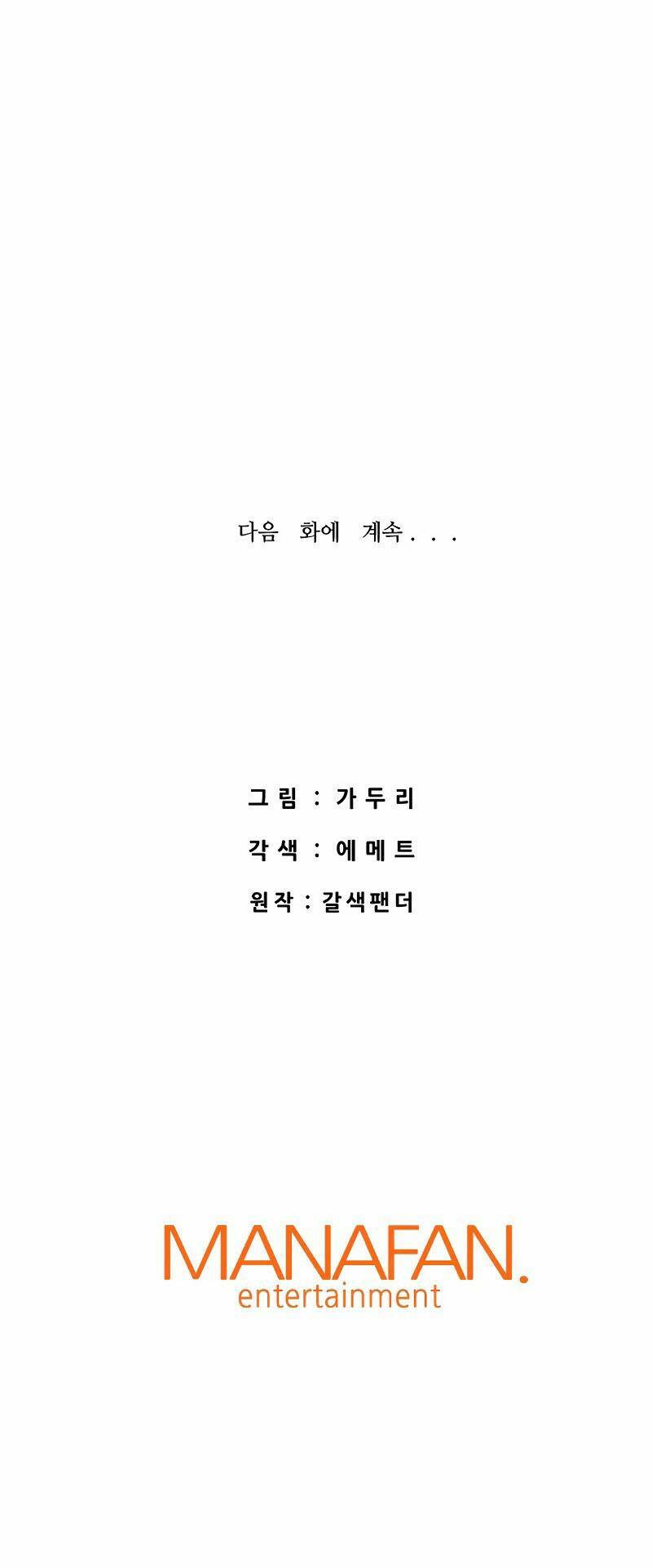 Ta Trở Về Từ Địa Ngục - Chapter 53 - Page 86