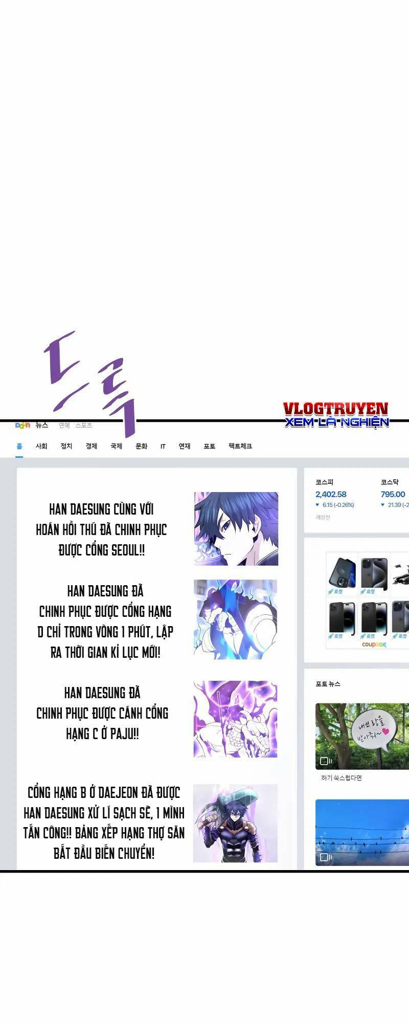 Ta Trở Về Từ Địa Ngục - Chapter 54 - Page 9