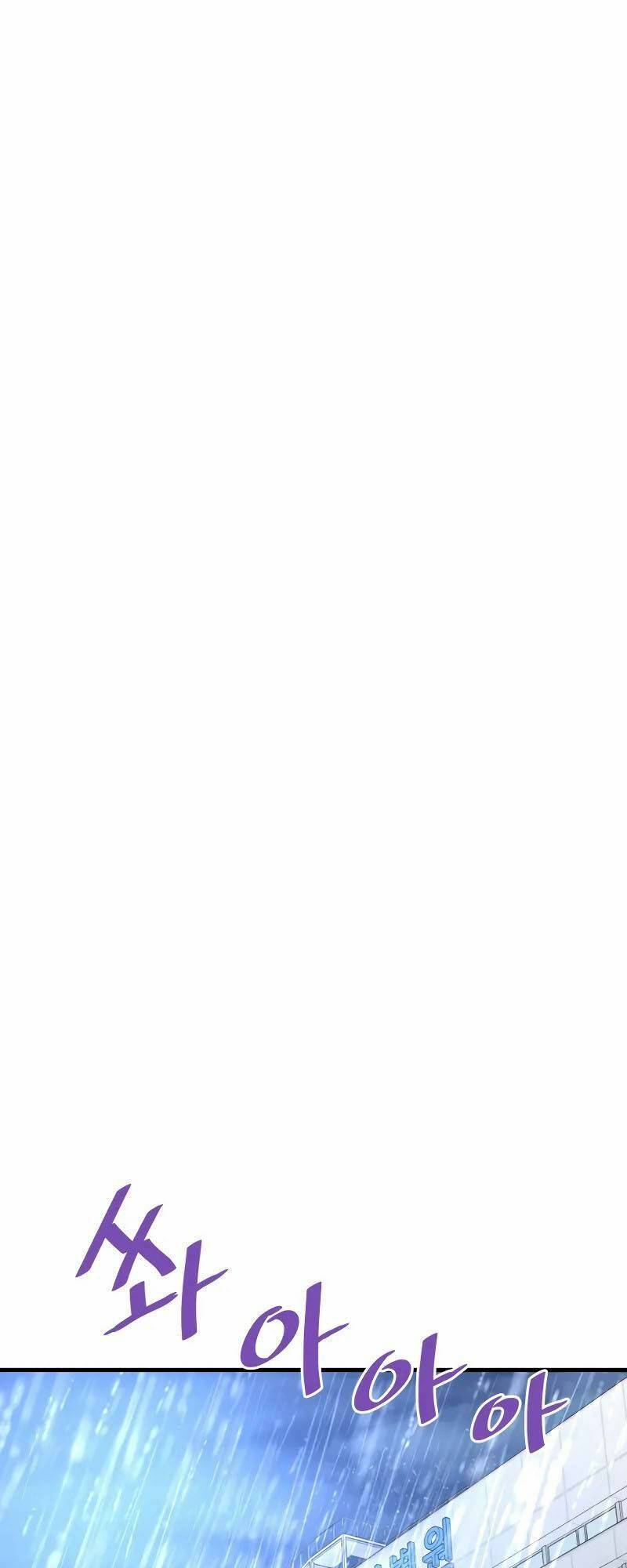 Ta Trở Về Từ Địa Ngục - Chapter 54 - Page 52