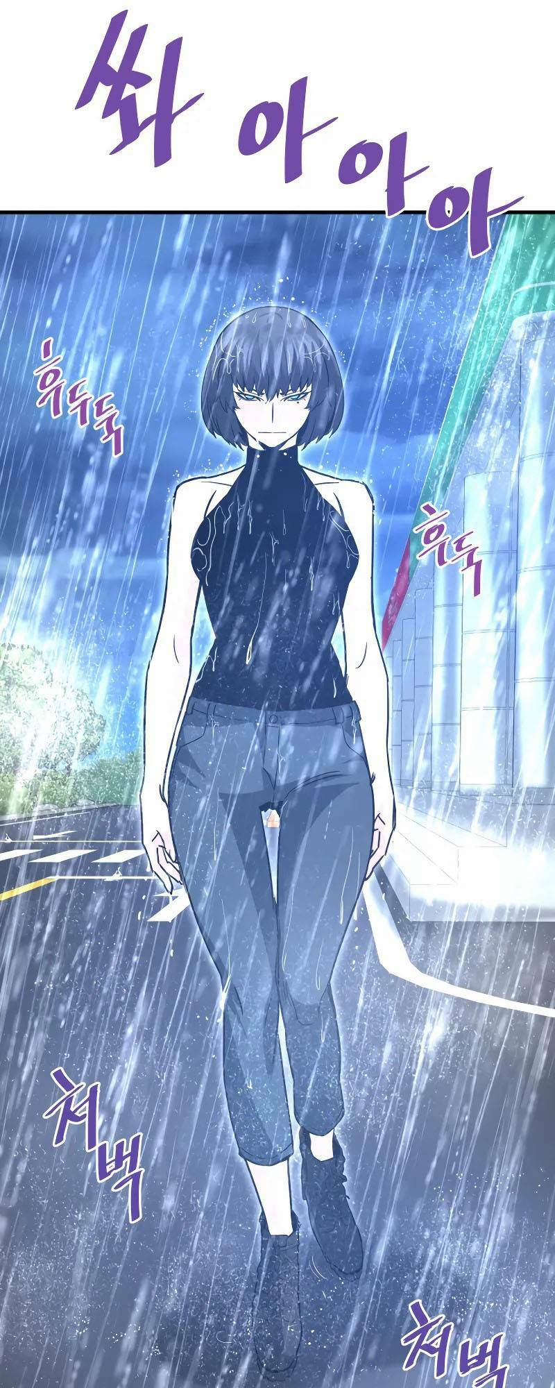 Ta Trở Về Từ Địa Ngục - Chapter 54 - Page 56