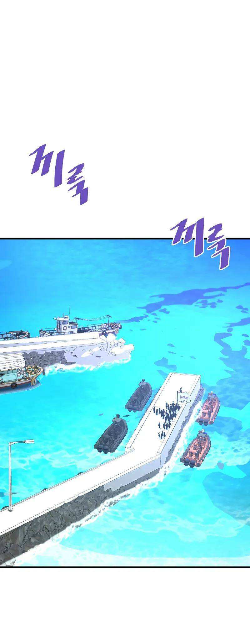 Ta Trở Về Từ Địa Ngục - Chapter 55 - Page 80