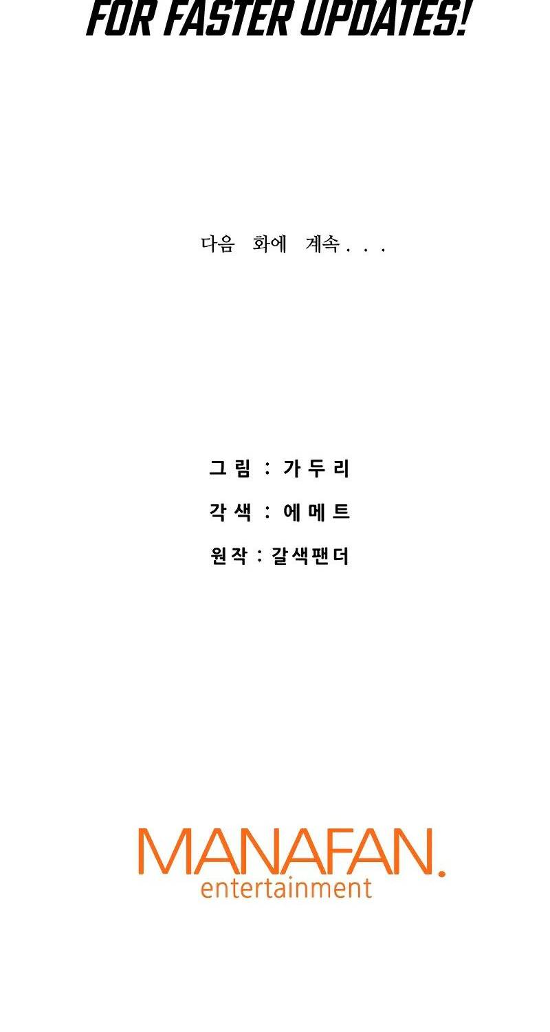 Ta Trở Về Từ Địa Ngục - Chapter 55 - Page 87