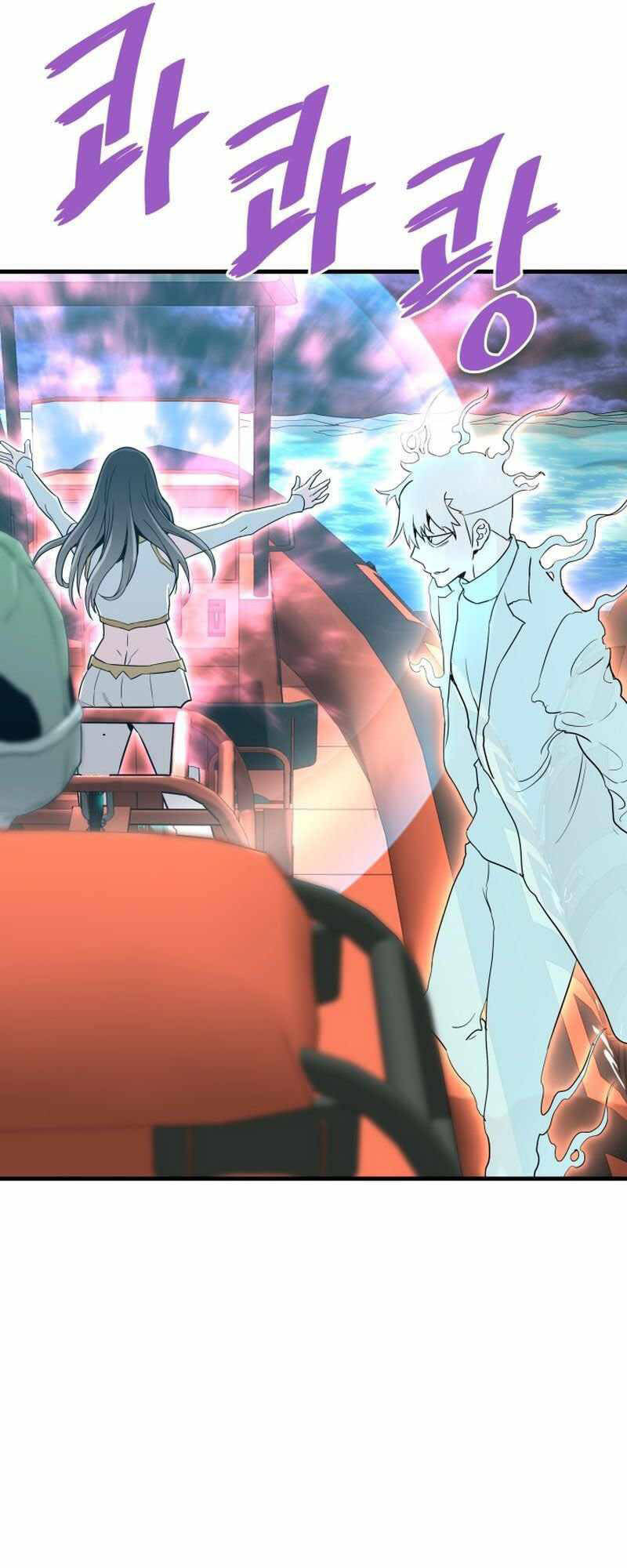 Ta Trở Về Từ Địa Ngục - Chapter 57 - Page 57