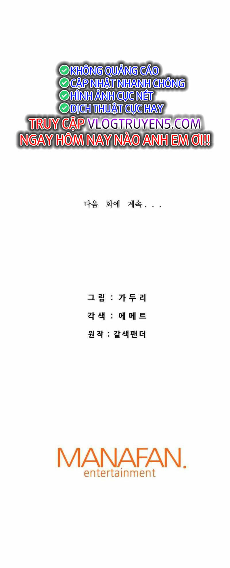 Ta Trở Về Từ Địa Ngục - Chapter 57 - Page 82