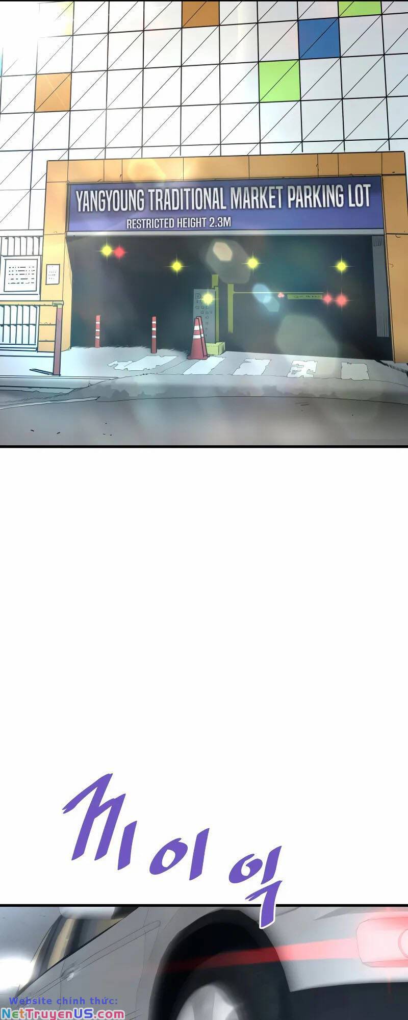 Ta Trở Về Từ Địa Ngục - Chapter 59 - Page 71