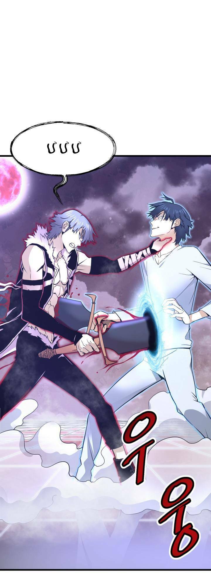 Ta Trở Về Từ Địa Ngục - Chapter 6 - Page 27