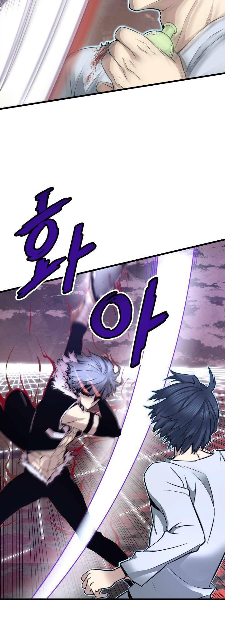 Ta Trở Về Từ Địa Ngục - Chapter 6 - Page 5