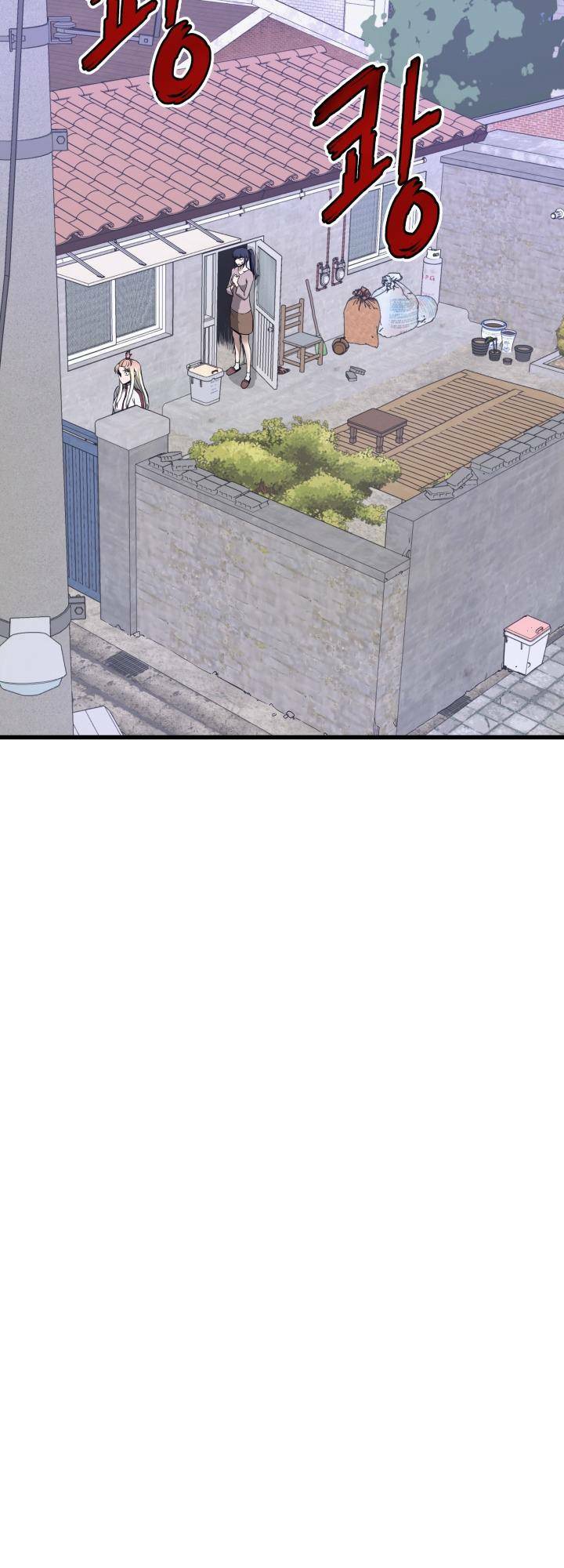 Ta Trở Về Từ Địa Ngục - Chapter 6 - Page 94