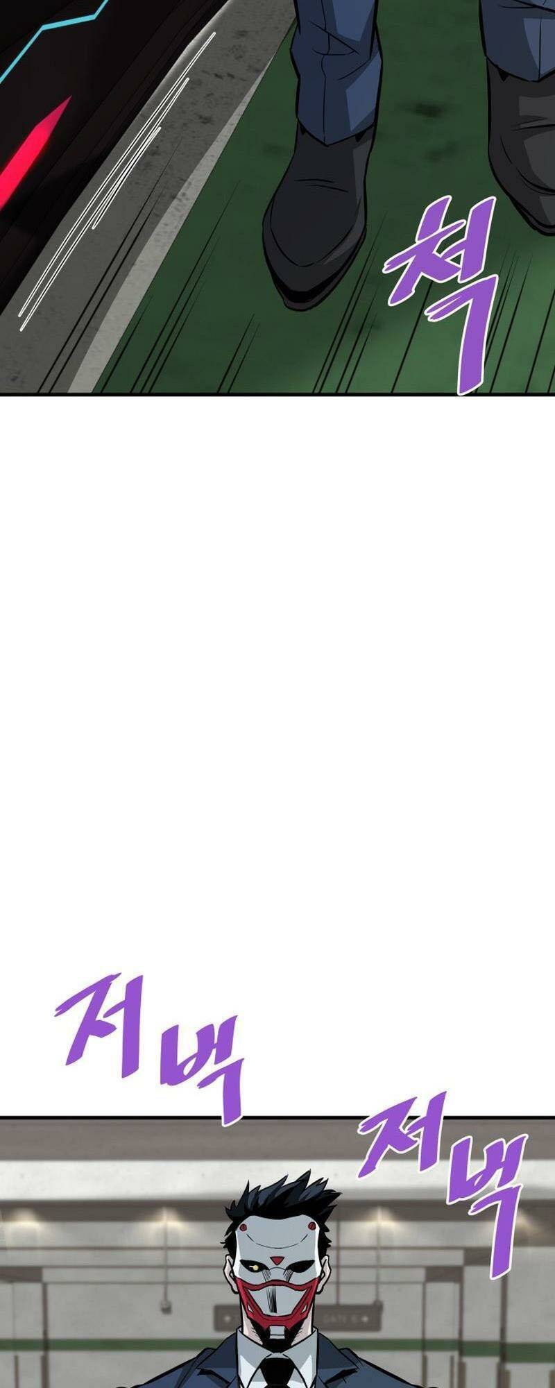 Ta Trở Về Từ Địa Ngục - Chapter 61 - Page 53