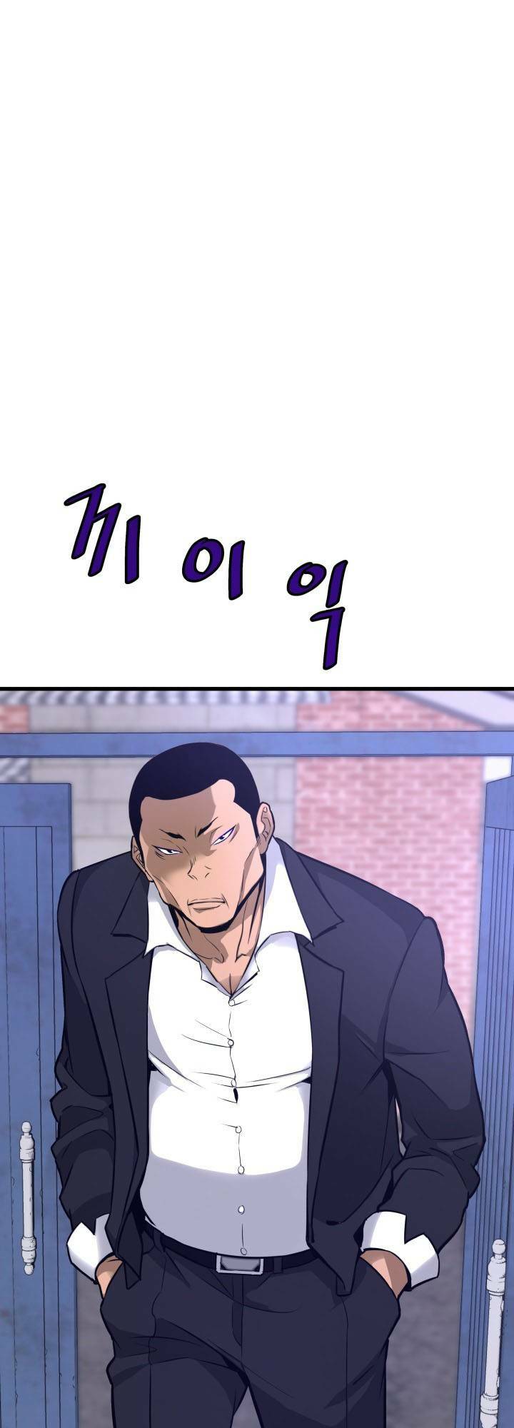 Ta Trở Về Từ Địa Ngục - Chapter 7 - Page 20