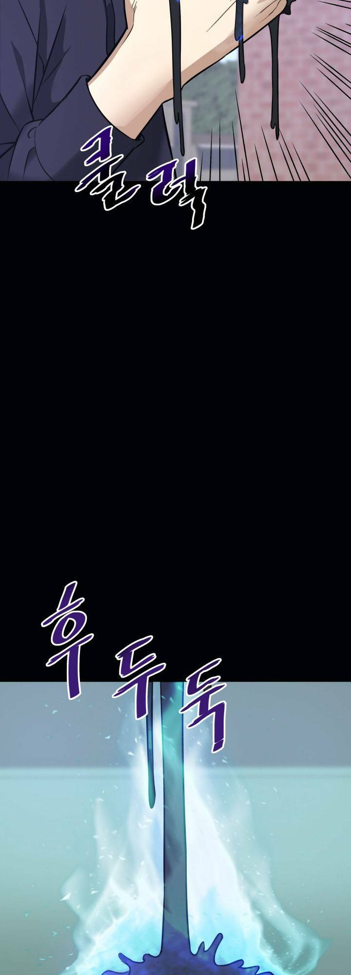 Ta Trở Về Từ Địa Ngục - Chapter 8 - Page 42