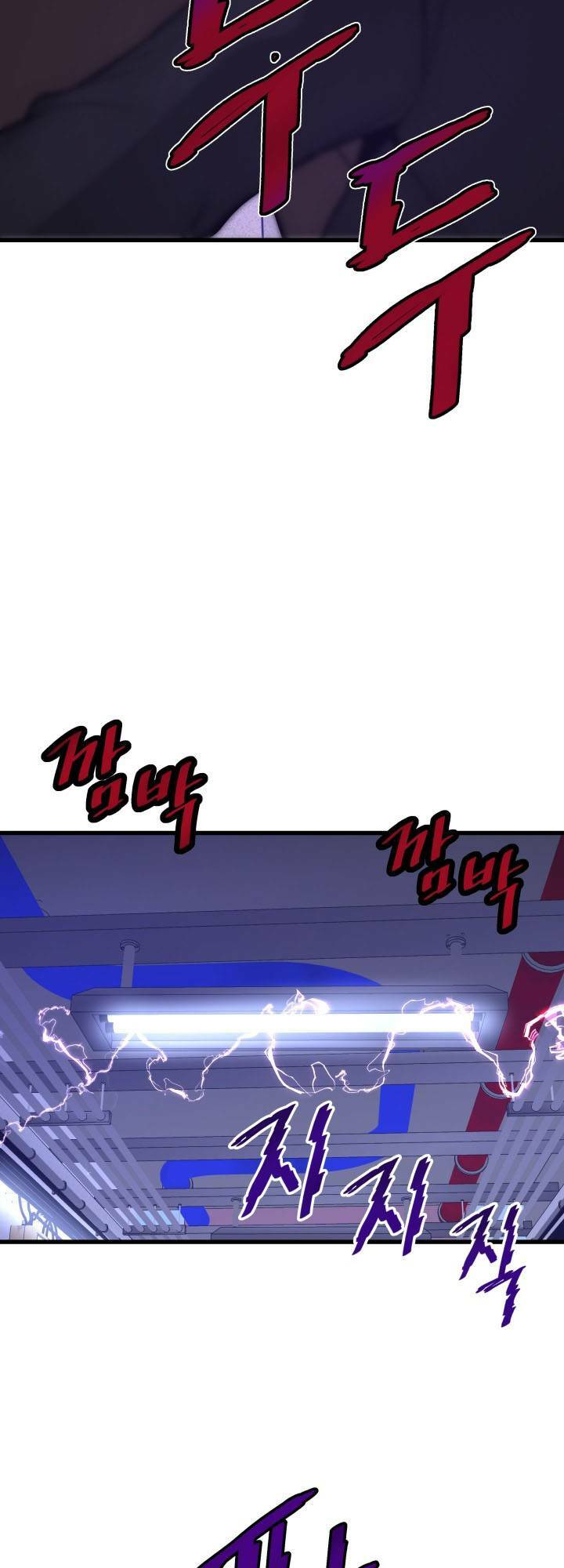 Ta Trở Về Từ Địa Ngục - Chapter 8 - Page 66