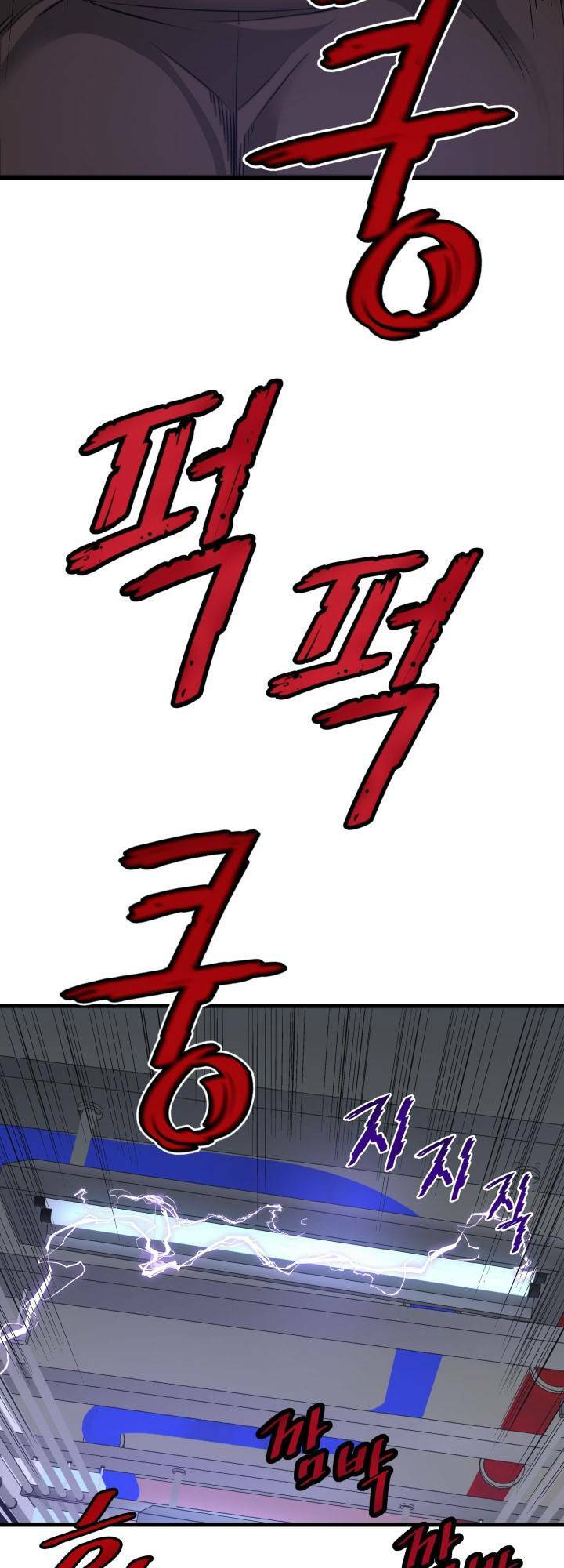 Ta Trở Về Từ Địa Ngục - Chapter 8 - Page 74