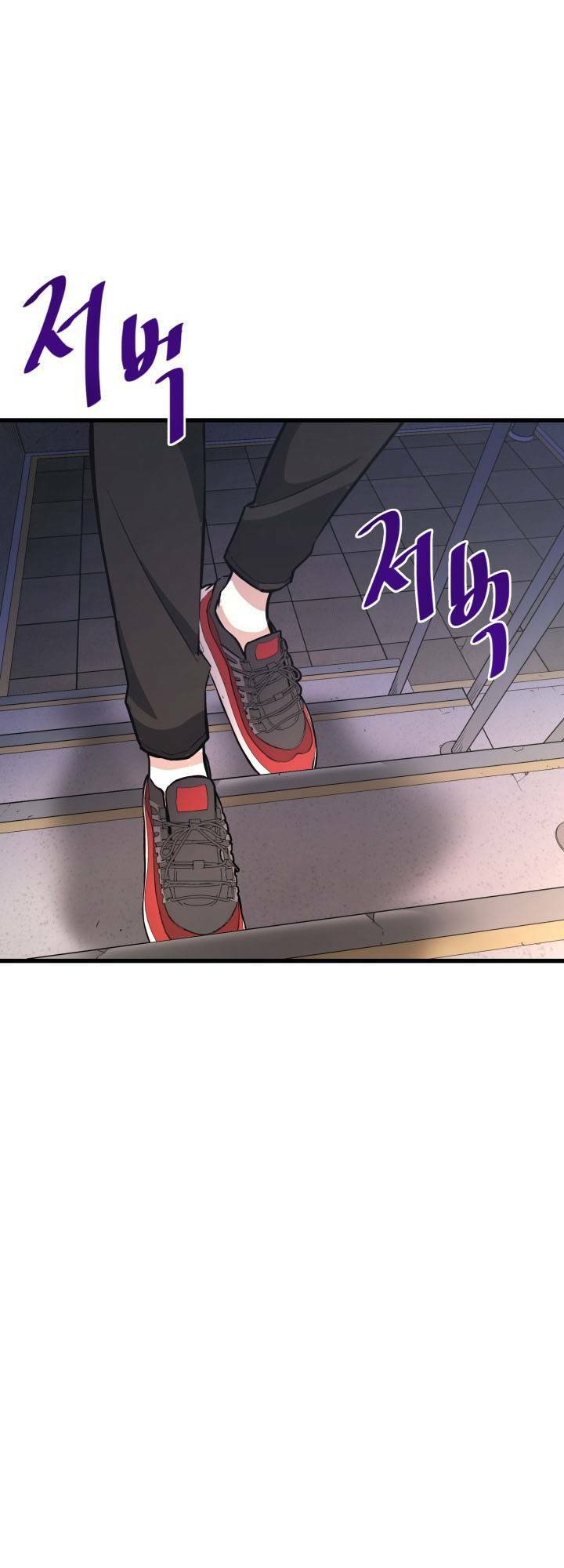 Ta Trở Về Từ Địa Ngục - Chapter 9 - Page 4