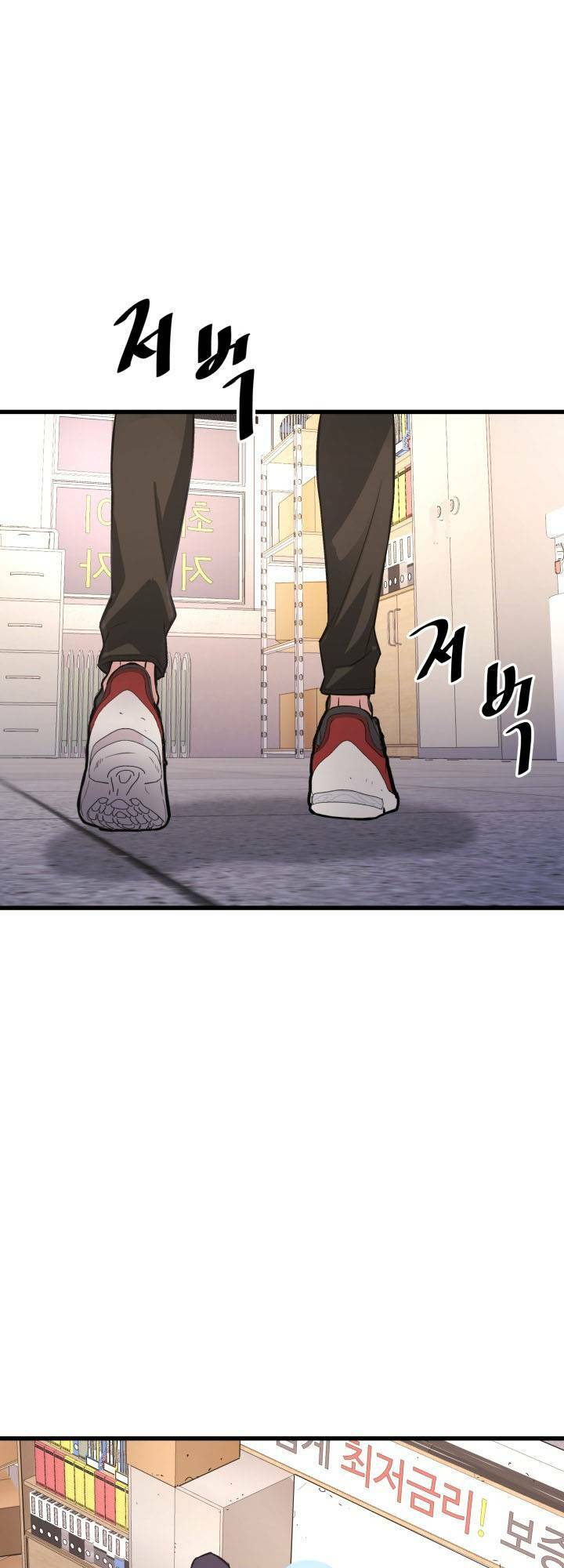 Ta Trở Về Từ Địa Ngục - Chapter 9 - Page 60