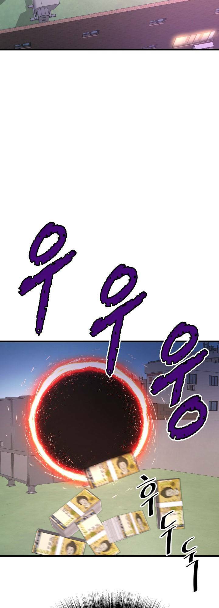 Ta Trở Về Từ Địa Ngục - Chapter 9 - Page 73