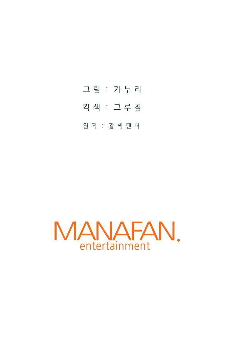 Ta Trở Về Từ Địa Ngục - Chapter 9 - Page 77