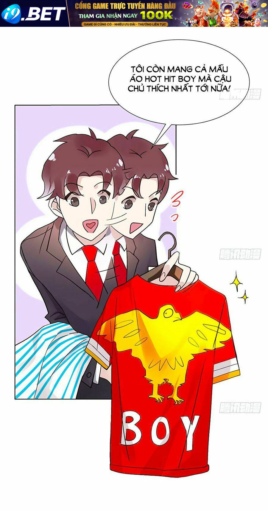 Hotboy Quốc Dân Là Nữ - Chapter 1 - Page 24