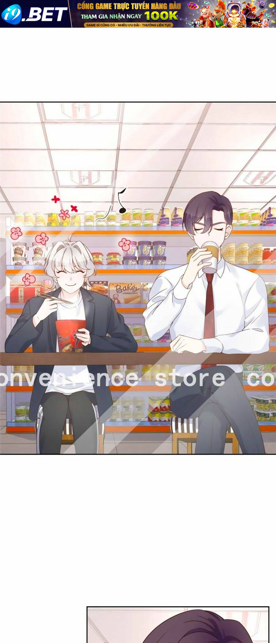 Hotboy Quốc Dân Là Nữ - Chapter 117 - Page 21