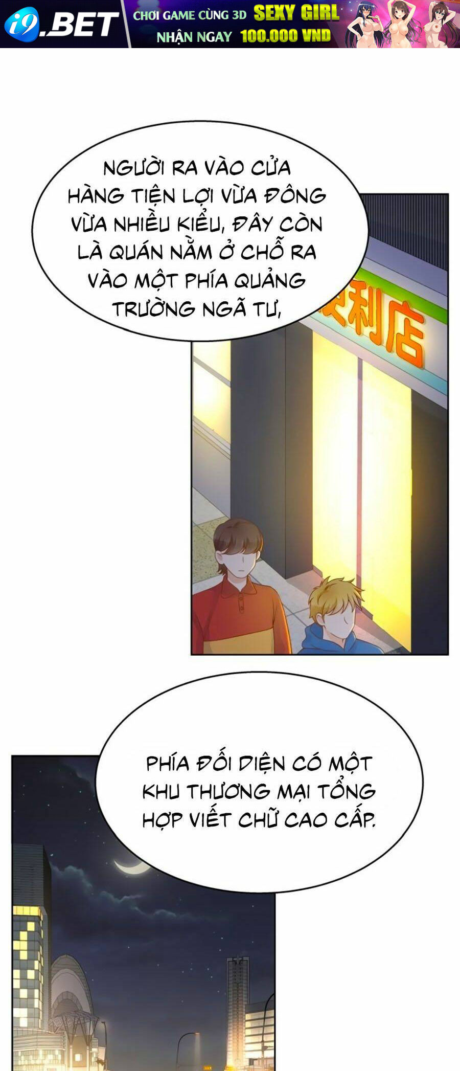 Hotboy Quốc Dân Là Nữ - Chapter 117 - Page 26